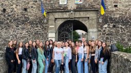 photo_5409357476924616739_y