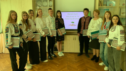 Знімок екрана 2025-12-09 202531