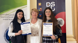 Знімок екрана 2025-12-09 202551