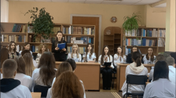 Знімок екрана 2025-12-10 215417